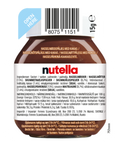 NUTELLA 15G